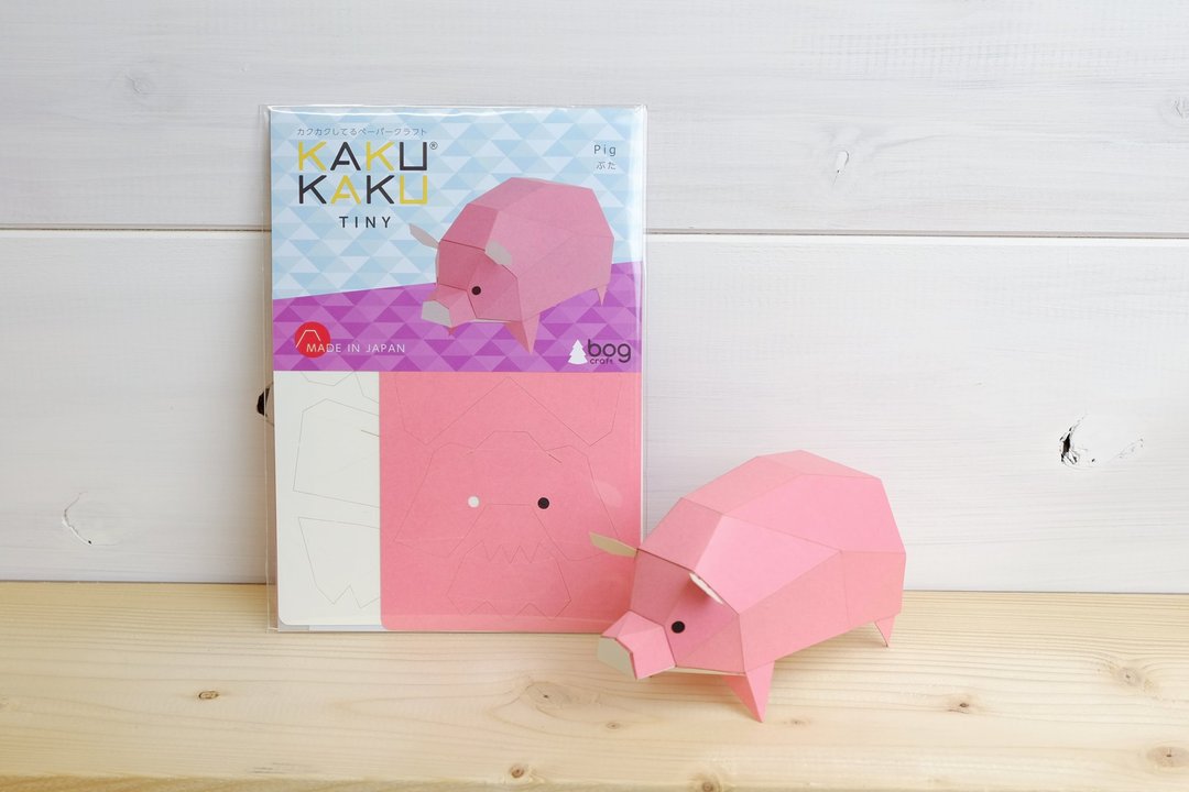 【bog craft 】KAKUKAKU 动物造型立体折纸 粉红小猪 - 木工/竹艺/纸艺 - 纸 