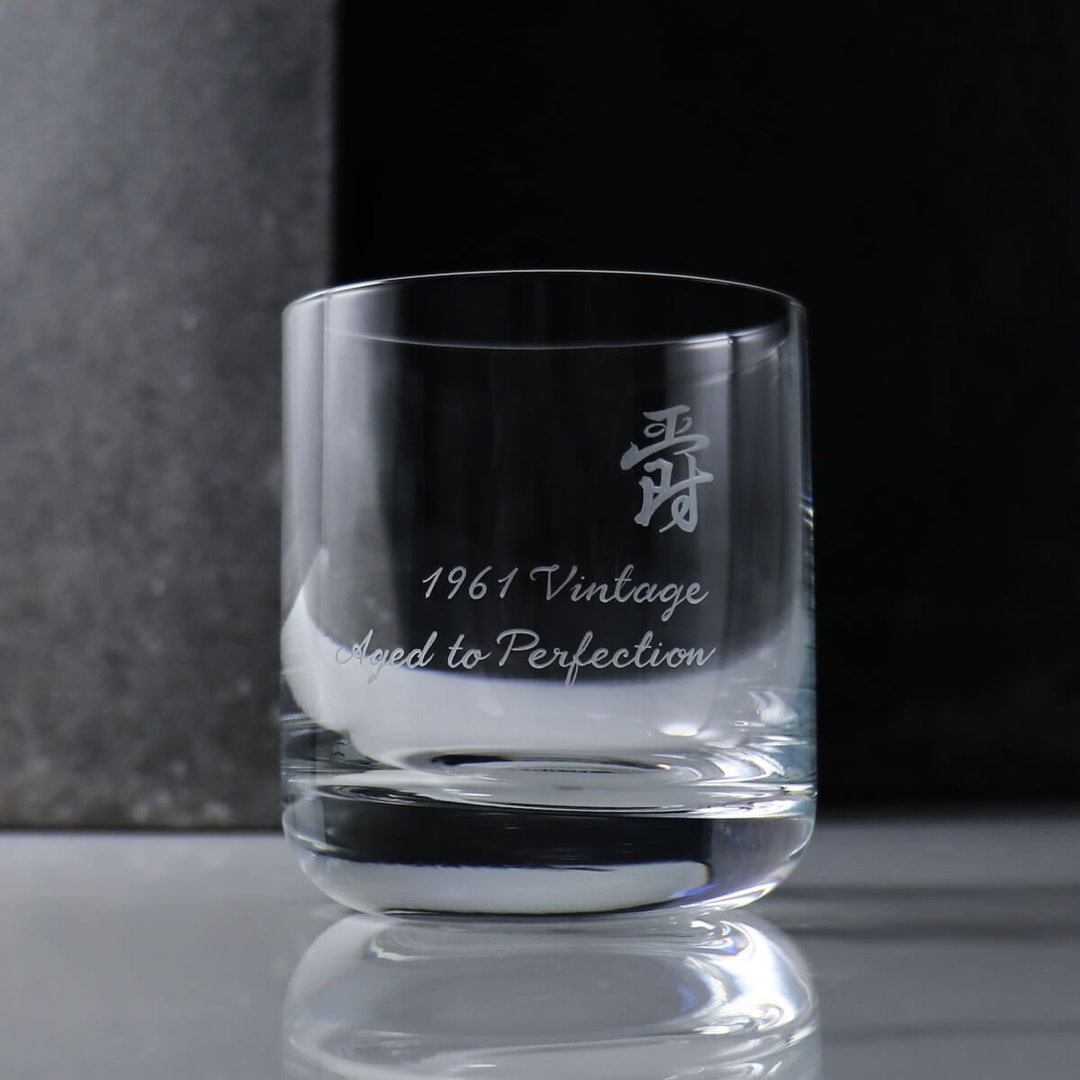 285cc【SCHOTT ZWIESEL德国蔡司】书法字水晶威士忌杯 - 酒杯/酒器 - 玻璃 灰色