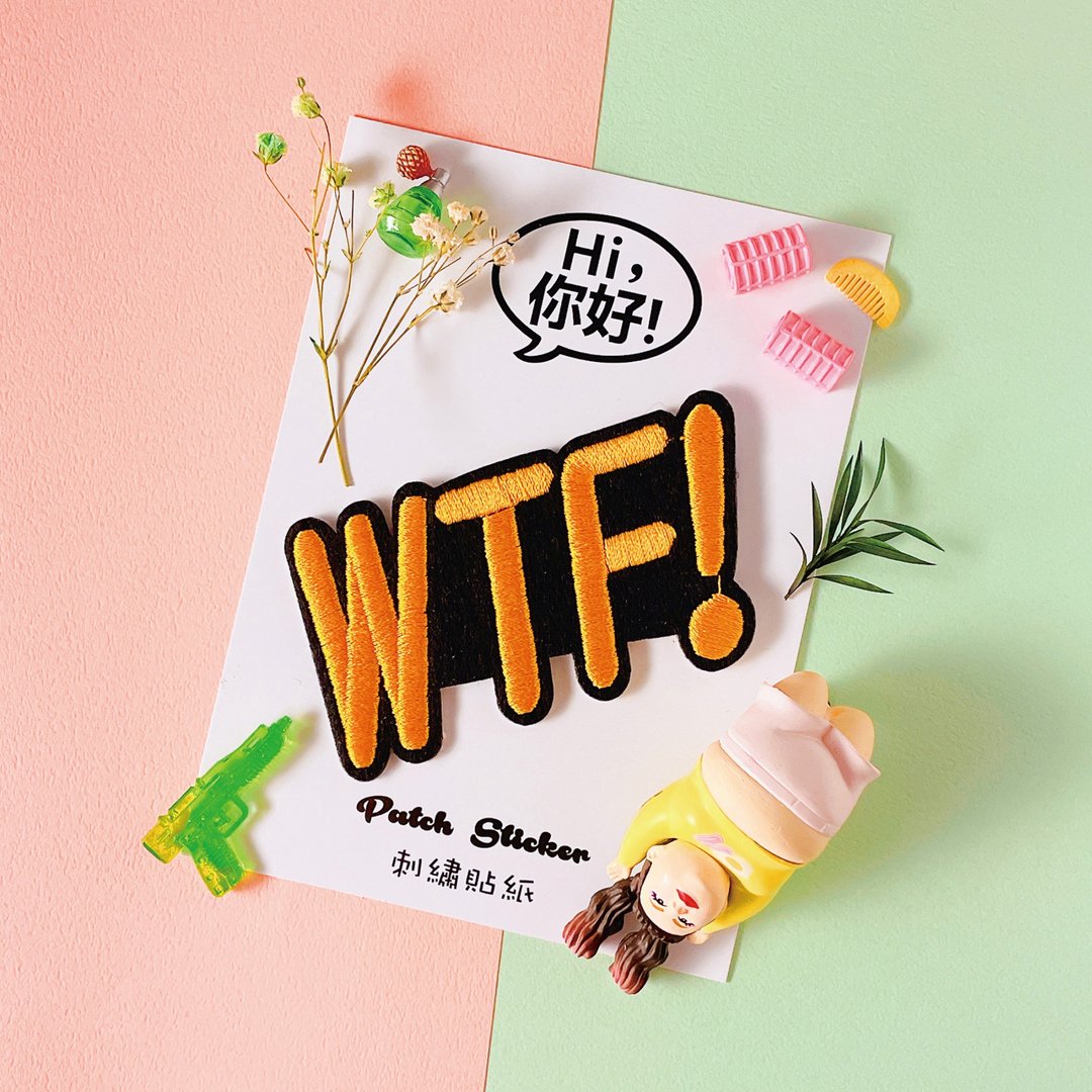 刺绣贴纸-WTF - 贴纸 - 绣线 橘色