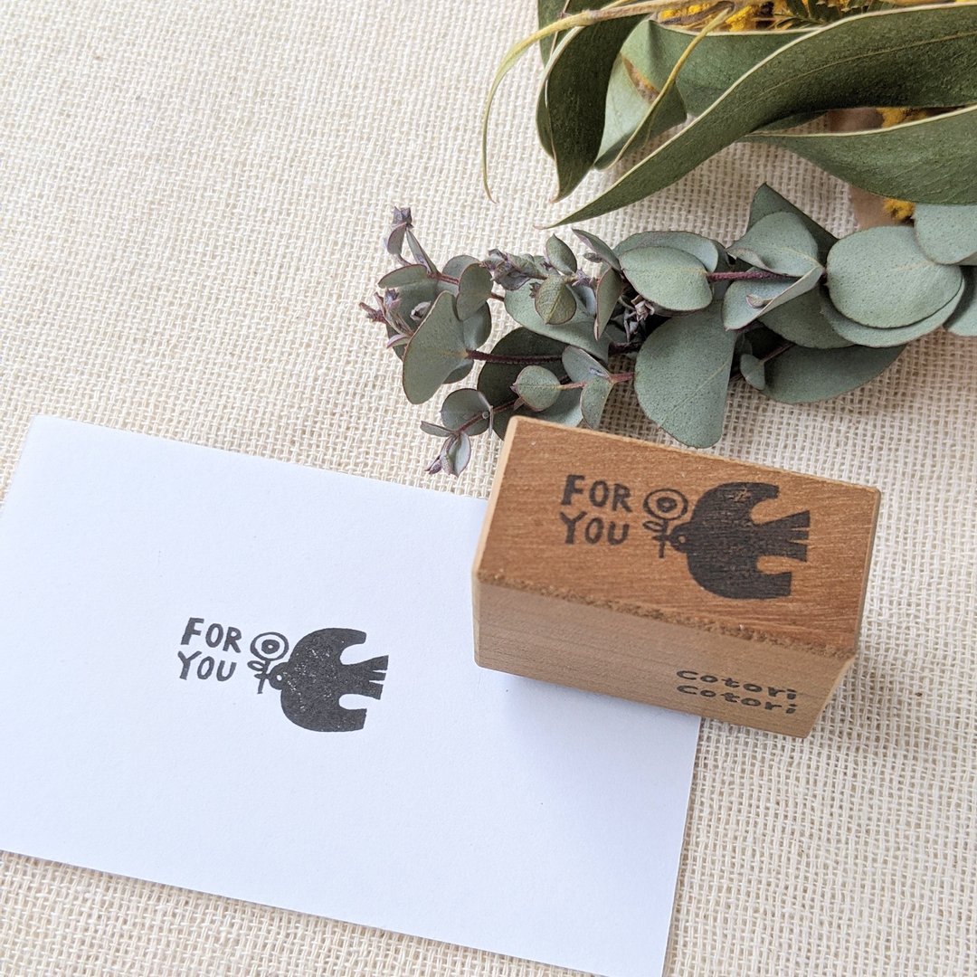 Rubber version Hanko bird FOR YOU - 印章/印台 - 橡胶 咖啡色