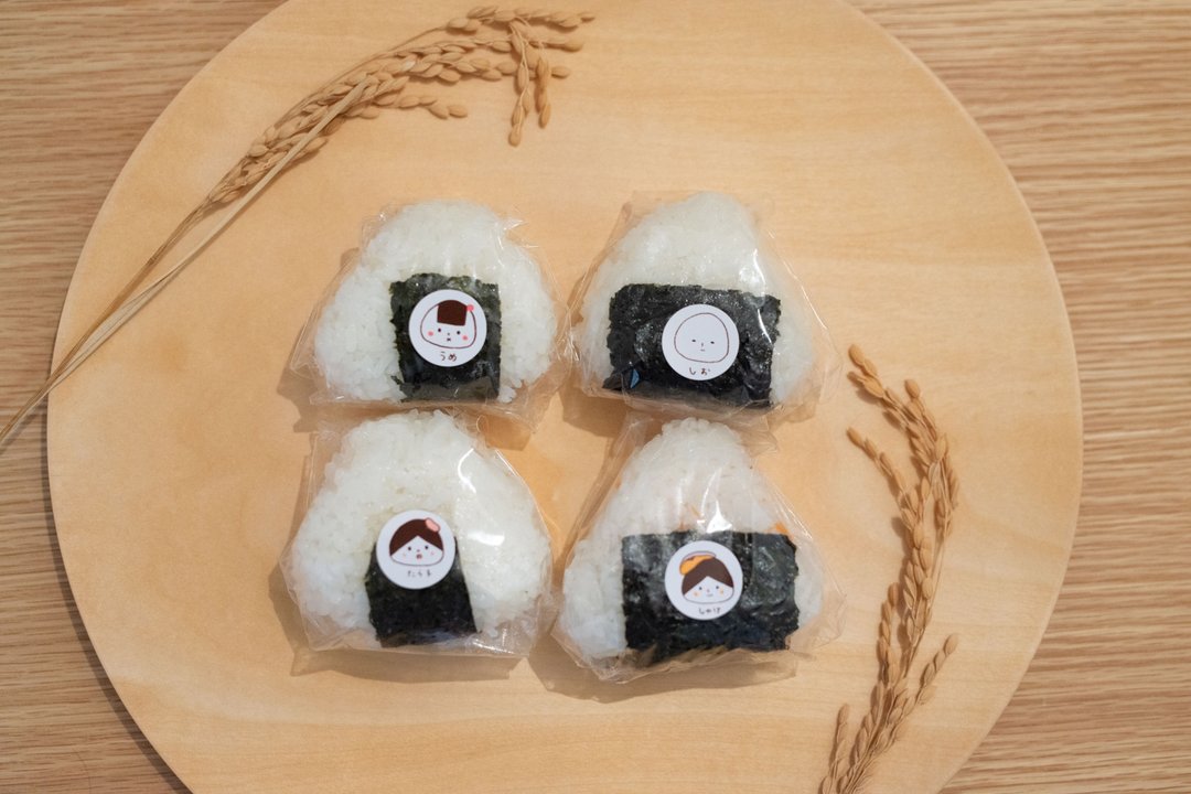 Rice ball sticker part 1 - 贴纸 - 纸 白色