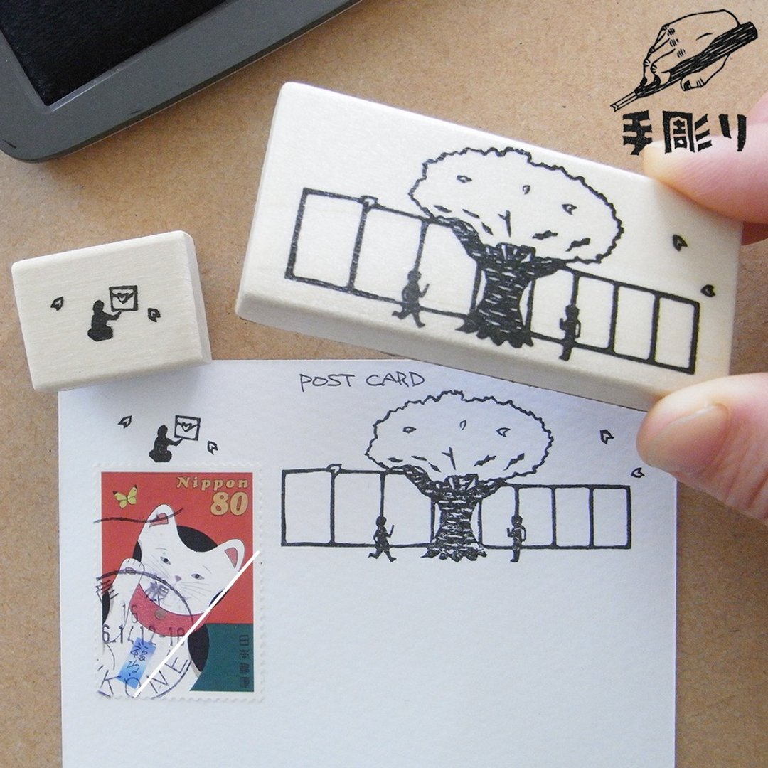 邮递区号框与邮票装饰印章组：樱花树下的相约 - 印章/印台 - 橡胶 卡其色