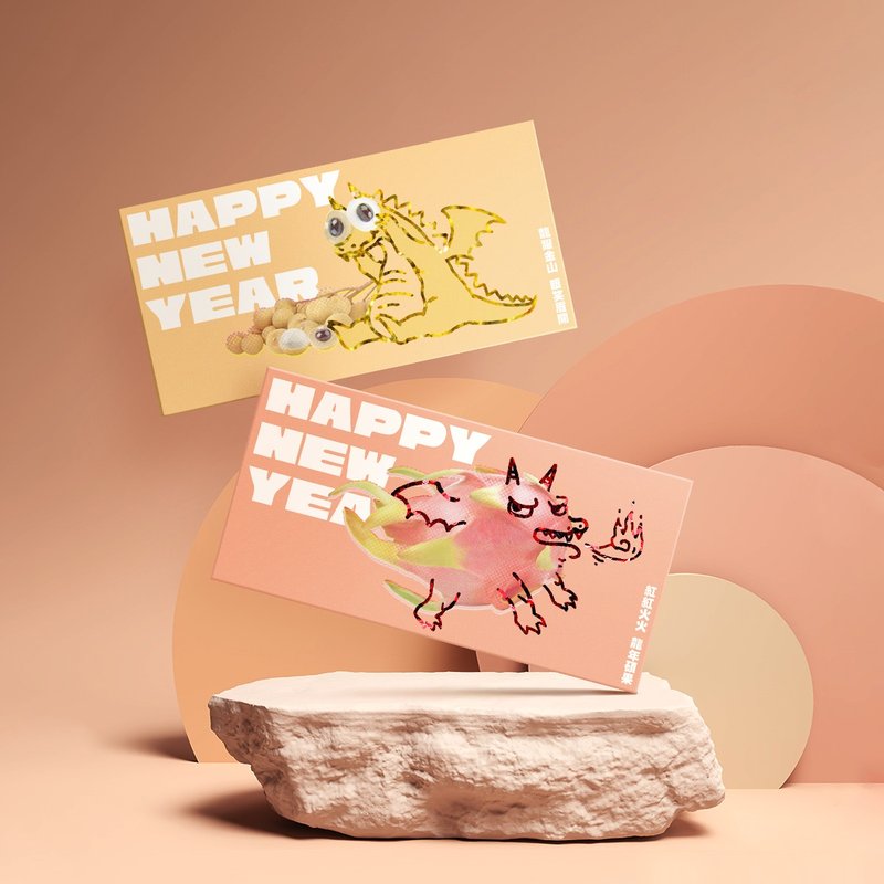 红包袋 | 是水果龙! 可爱彩箔红包-2入 - 红包/春联 - 纸 粉红色