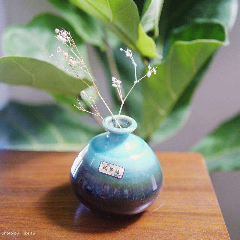 美浓烧弘山窑沉黑绿釉小花器 - 花瓶/陶器 - 陶 绿色