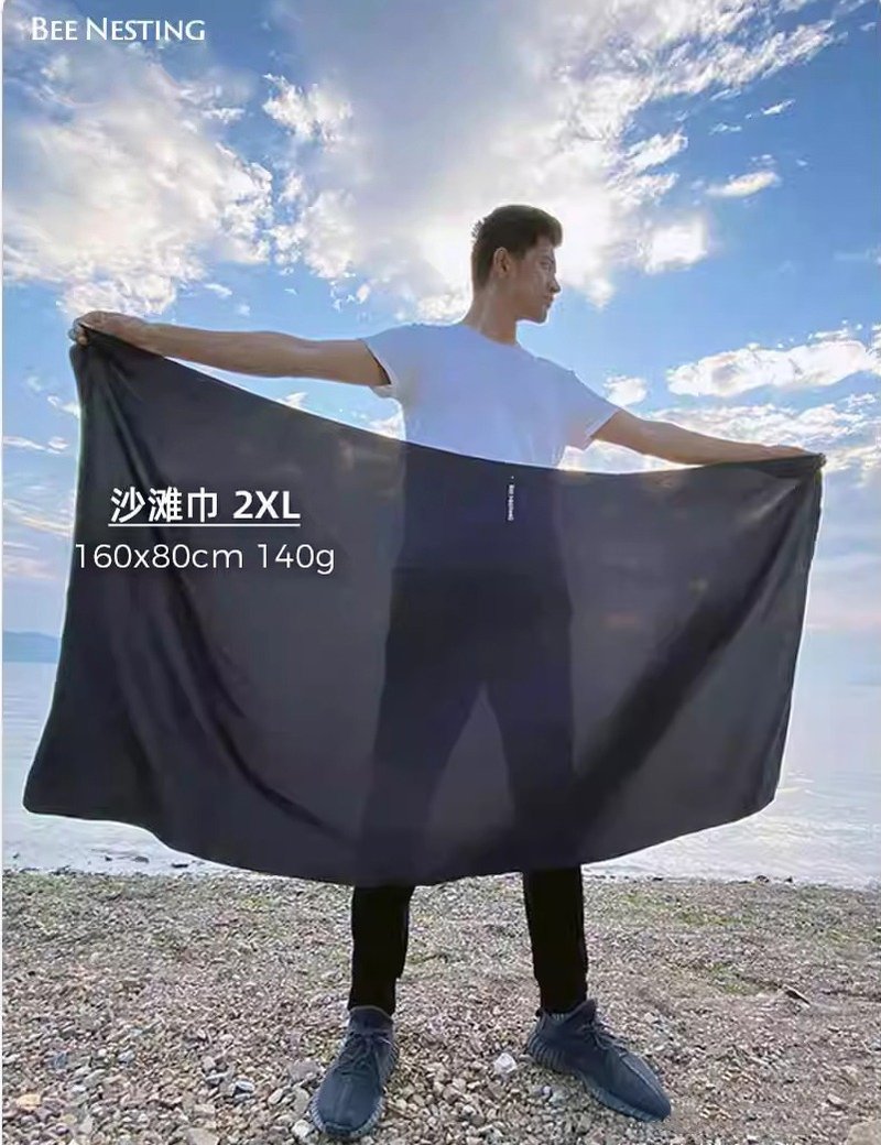 BeeNesting旅行压缩毛巾吸汗吸水巾超轻抗菌速干 不伤心福利品 - 毛巾浴巾 - 聚酯纤维 黑色