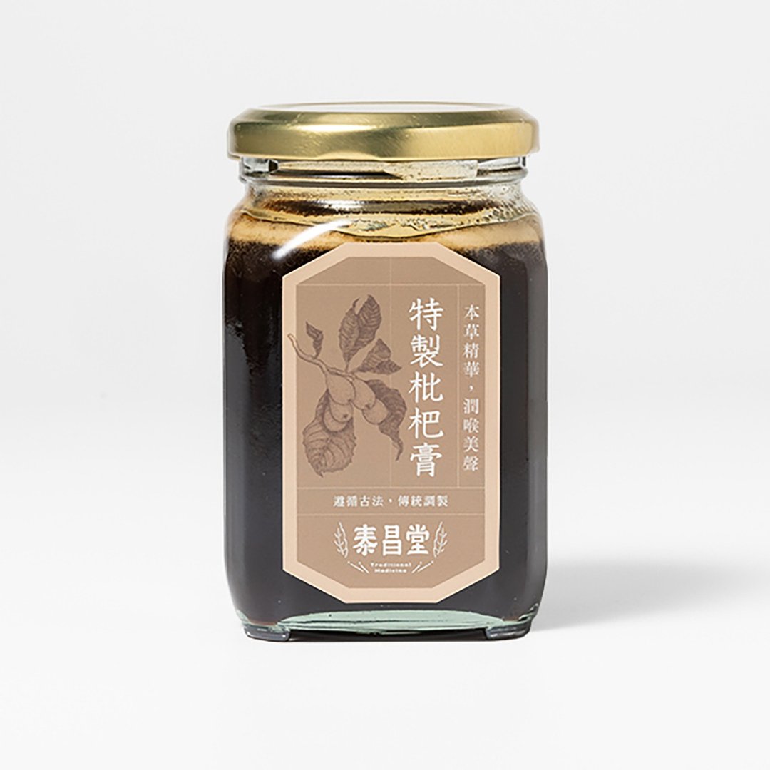 泰昌堂 | 寄香港专属订单枇杷膏 5 瓶 ( 玻璃瓶 ) - 茶 - 浓缩/萃取物 
