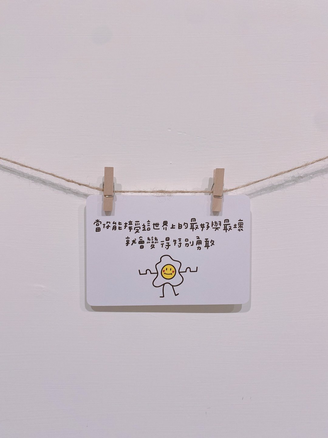 变得特别勇敢#明信片 - 卡片/明信片 - 纸 