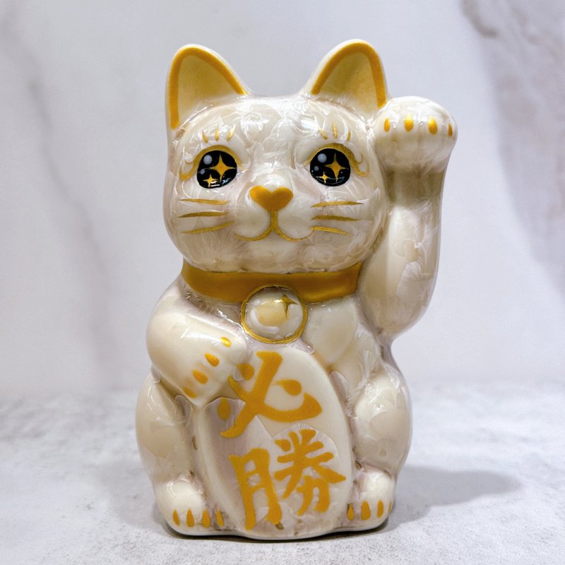 【必胜祥猫】日本清水烧招财猫 | 花结晶 杏 必胜 左 特小 - 摆饰 - 瓷 卡其色