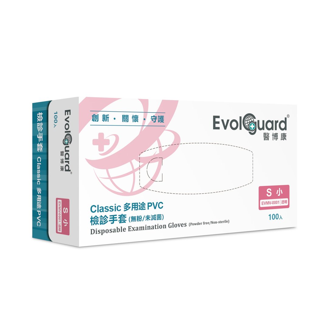 Classic医用多用途PVC手套 100入/盒 | Evolguard 医博康 - 其他 - 塑料 透明