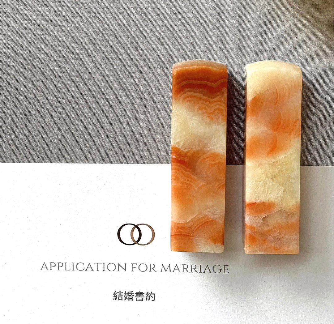 【玉玉印章】 天然红龙玉印章 结婚对章系列 - 印章/印台 - 宝石 红色
