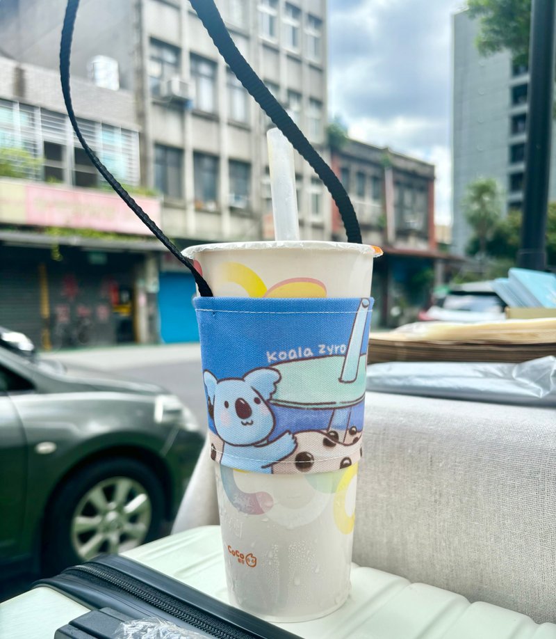 懒懒无尾熊设计防水饮料提袋 - 随行杯提袋/水壶袋 - 环保材料 
