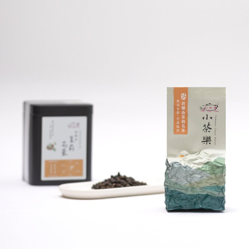 碧螺春茉莉花茶 | 小茶乐台湾冲泡茶叶(55g散茶) - 茶 - 其他材质 