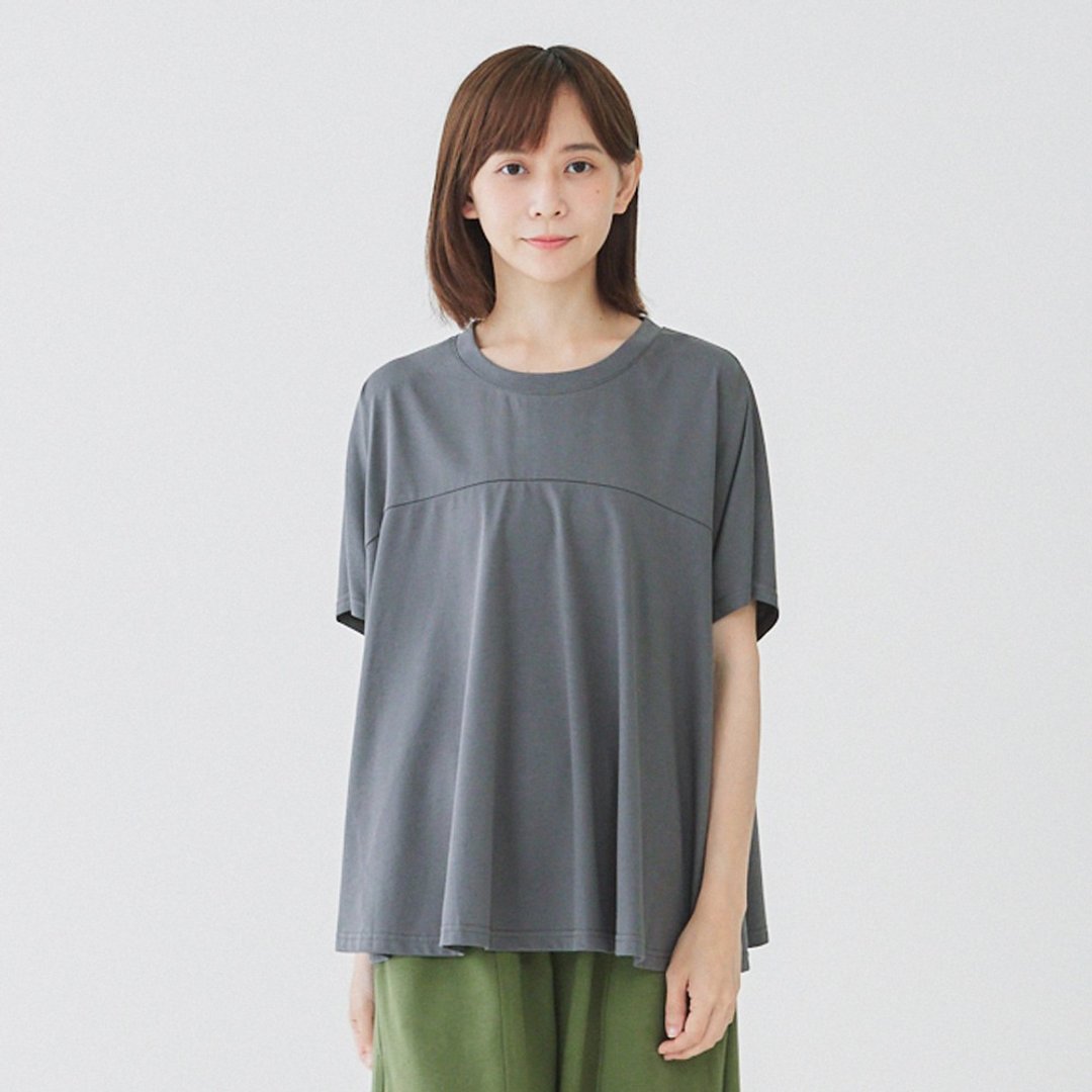 【Simply Yours】针织扇型上衣 灰 F - 女装 T 恤 - 棉 灰色