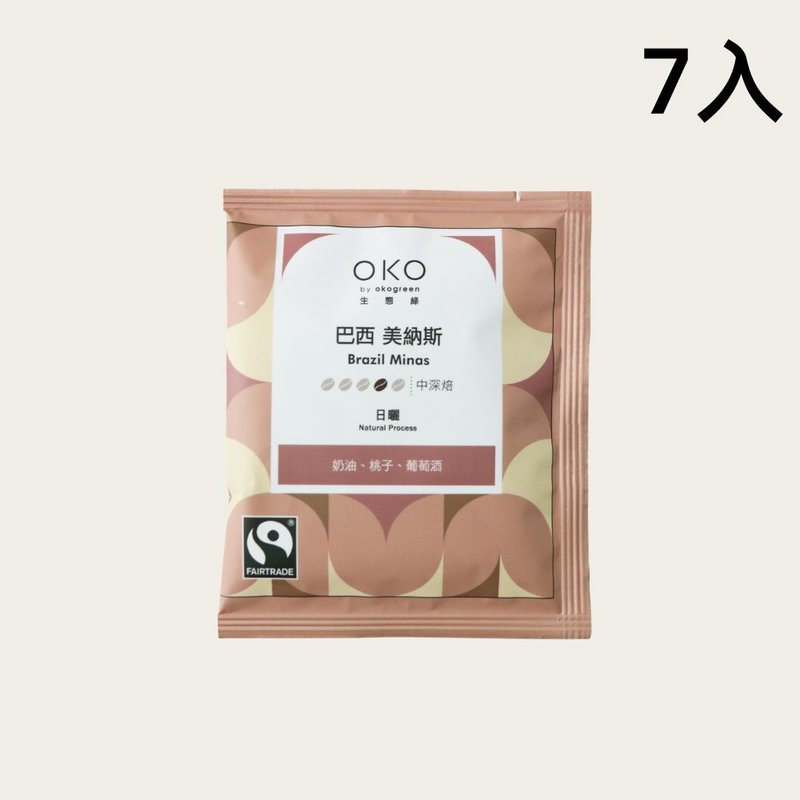 【OKO】单品挂耳包巴西美纳斯日晒10g x 7入 - 咖啡 - 纸 多色