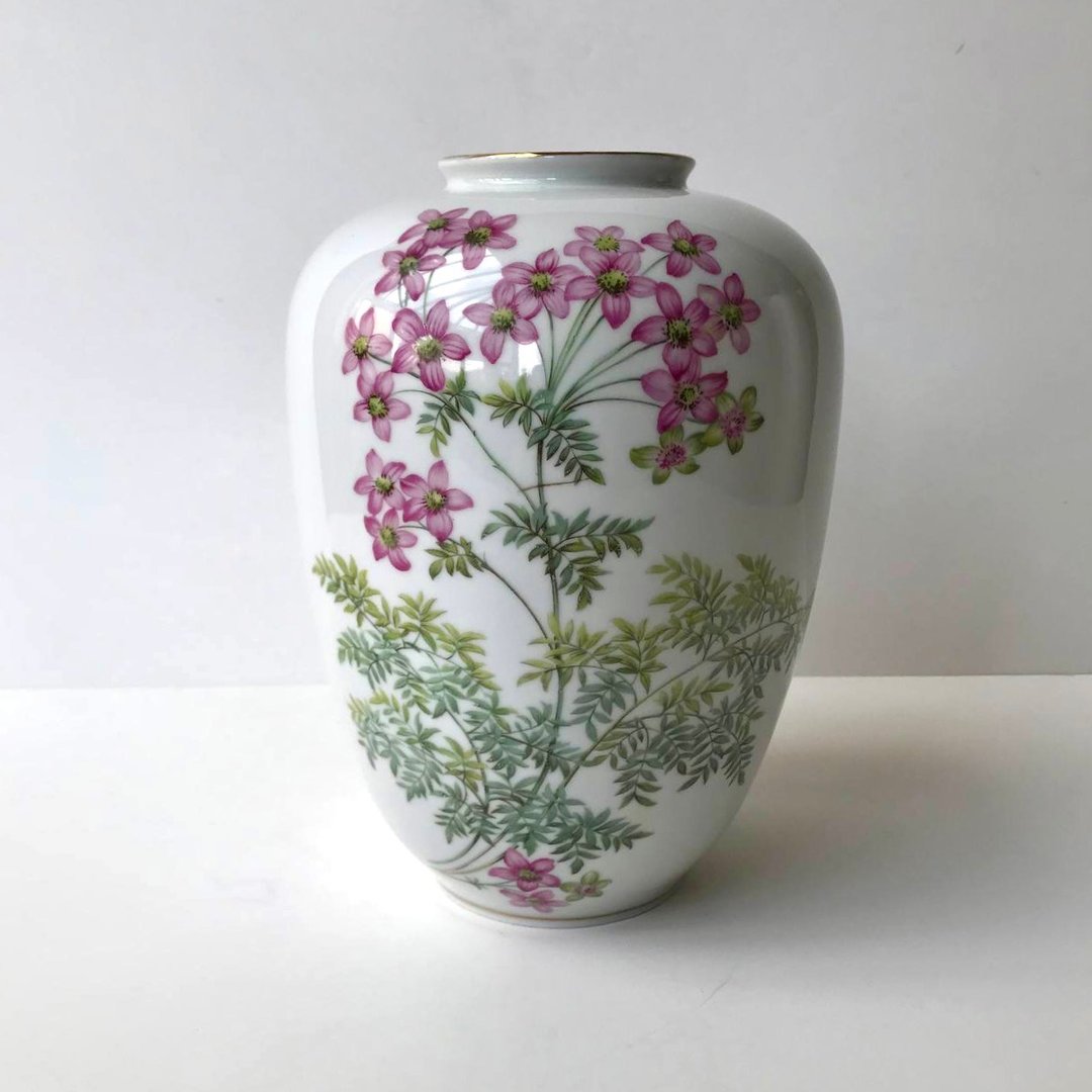 陶瓷魏玛花瓶 | 花卉图案复古花瓶| 1950 - 花瓶/陶器 - 瓷 白色
