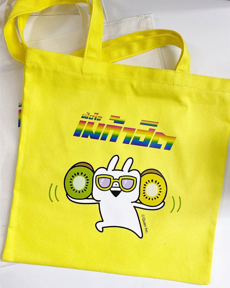 Megahit Music Festival x Usagyuuun Canvas Tote Bag 35cm x 35cm Yellow - 公文包/医生包 - 棉．麻 黄色