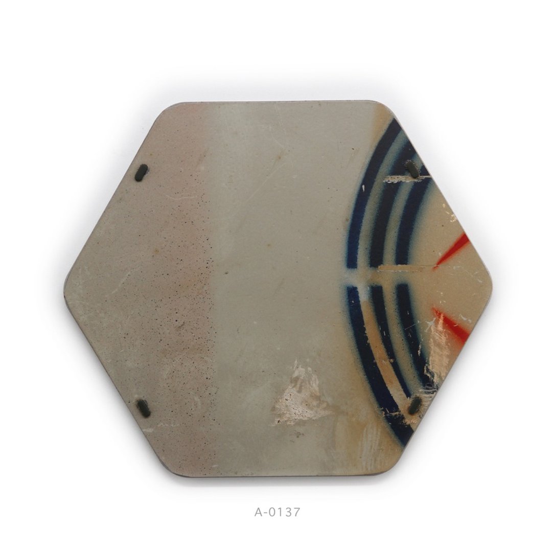 台电热垫【台电LOGO】A-0137 退役变电箱再制计划 - 餐垫/桌巾 - 其他金属 灰色