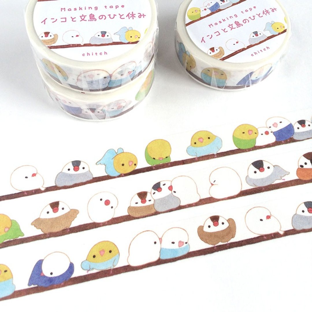 Masking tape (rest of Inco and Java sparrow) - 纸胶带 - 纸 多色