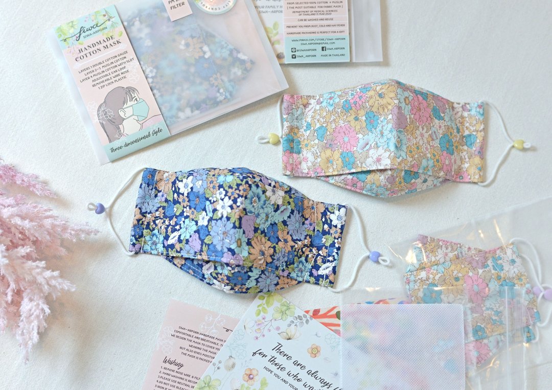 2 pieces of "Blossom Blue" - handmade 4 layers 100% double yarn cotton - 口罩 - 棉 蓝色