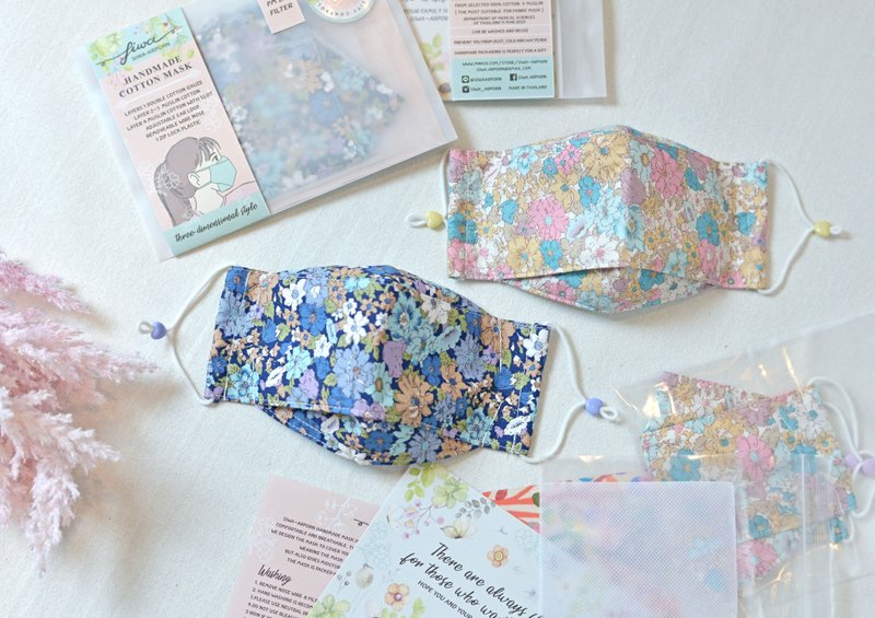 2 pieces of "Blossom Blue" - handmade 4 layers 100% double yarn cotton - 口罩 - 棉．麻 蓝色