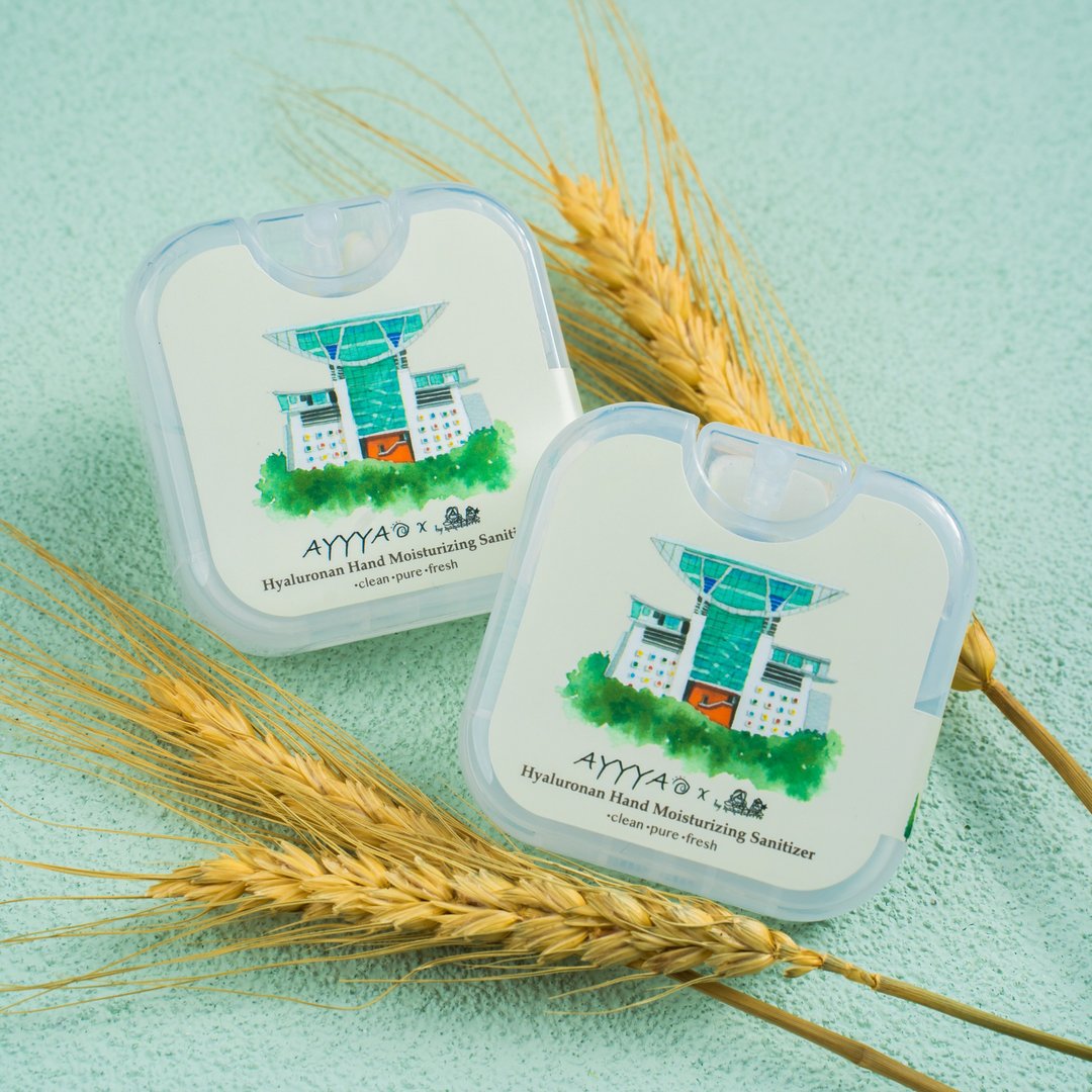 AYYYA保湿酒精消毒香水(65-70%植物酒精)香港情怀系列-山顶 - 洗手用品 - 精油 