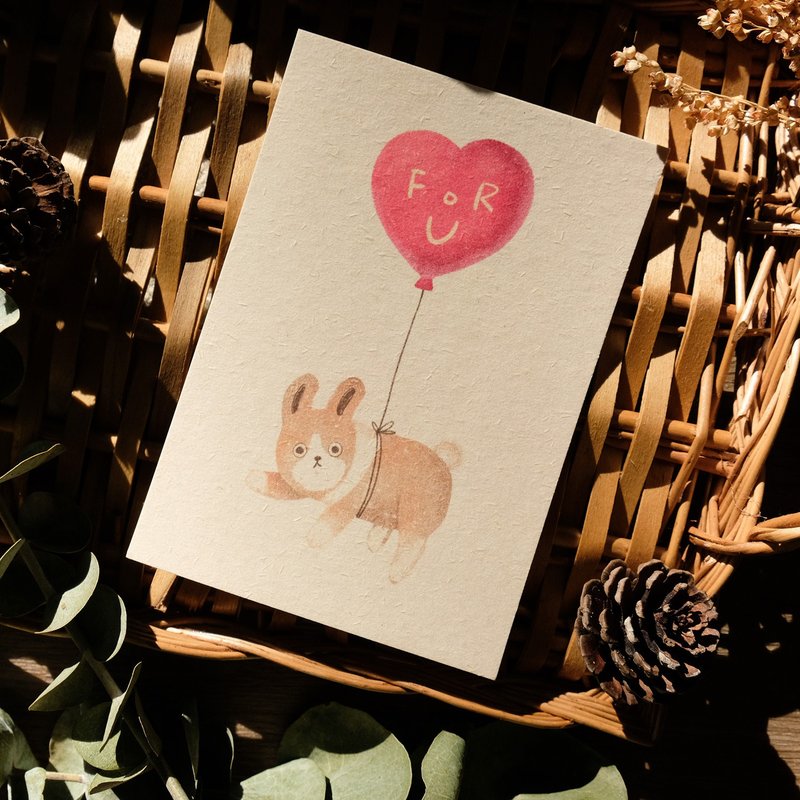 明信片500磅厚磅 - For U - 卡片/明信片 - 纸 白色