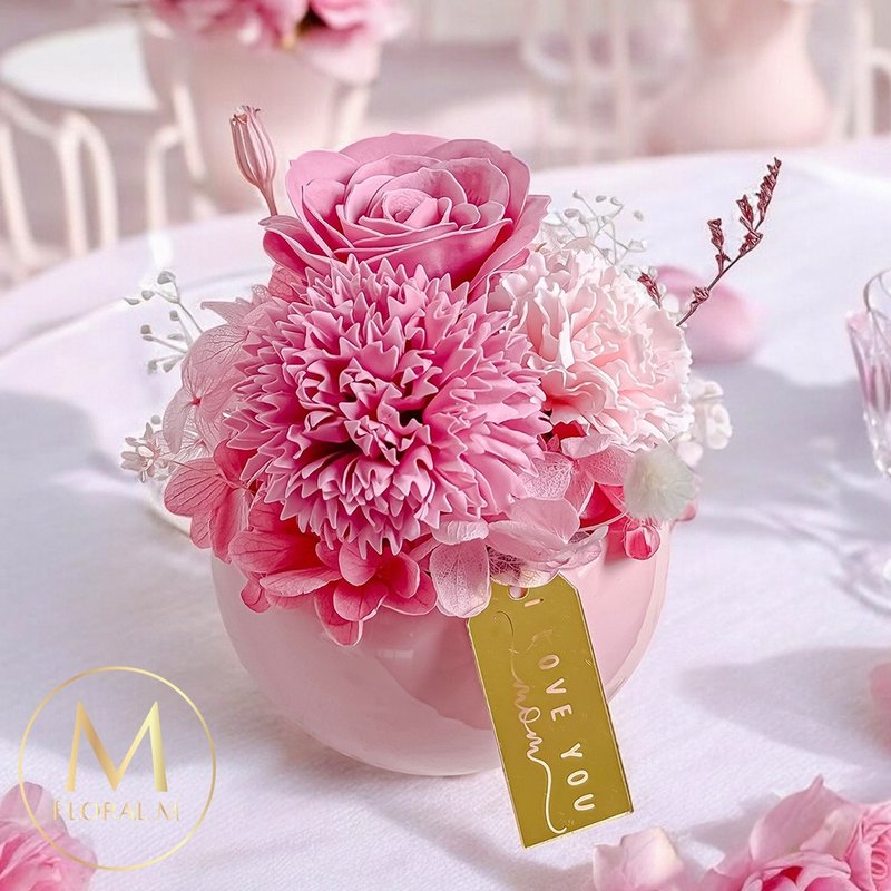 Miss Dior法式优雅康乃馨香水花礼 (赠送5ml香氛油) - 干燥花/捧花 - 植物．花 紫色