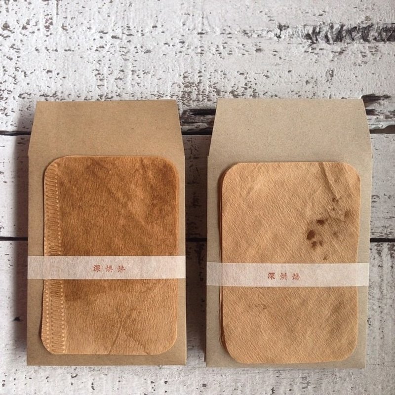 深烘焙小信纸 / 咖啡染 - 信封/信纸 - 纸 咖啡色