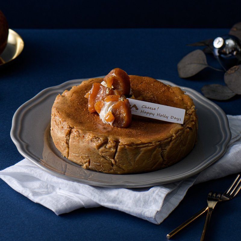 【La Fruta 朗芙】黑糖苹果肉桂巴斯克 / 6寸 - 蛋糕/甜点 - 其他材质 咖啡色