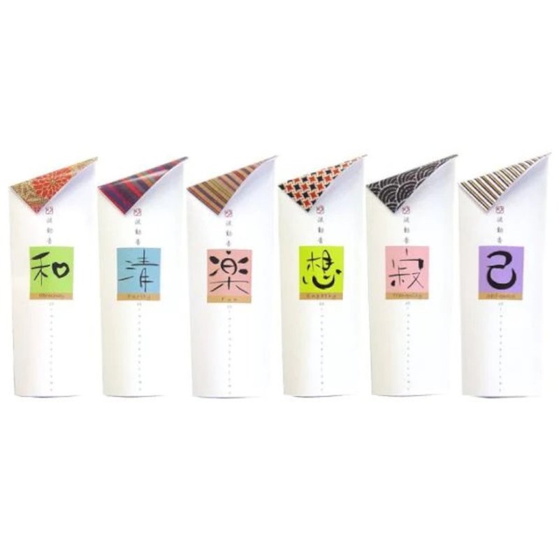 日本悠悠庵【香的振动】波动香 - 香薰/精油/线香 - 浓缩/萃取物 