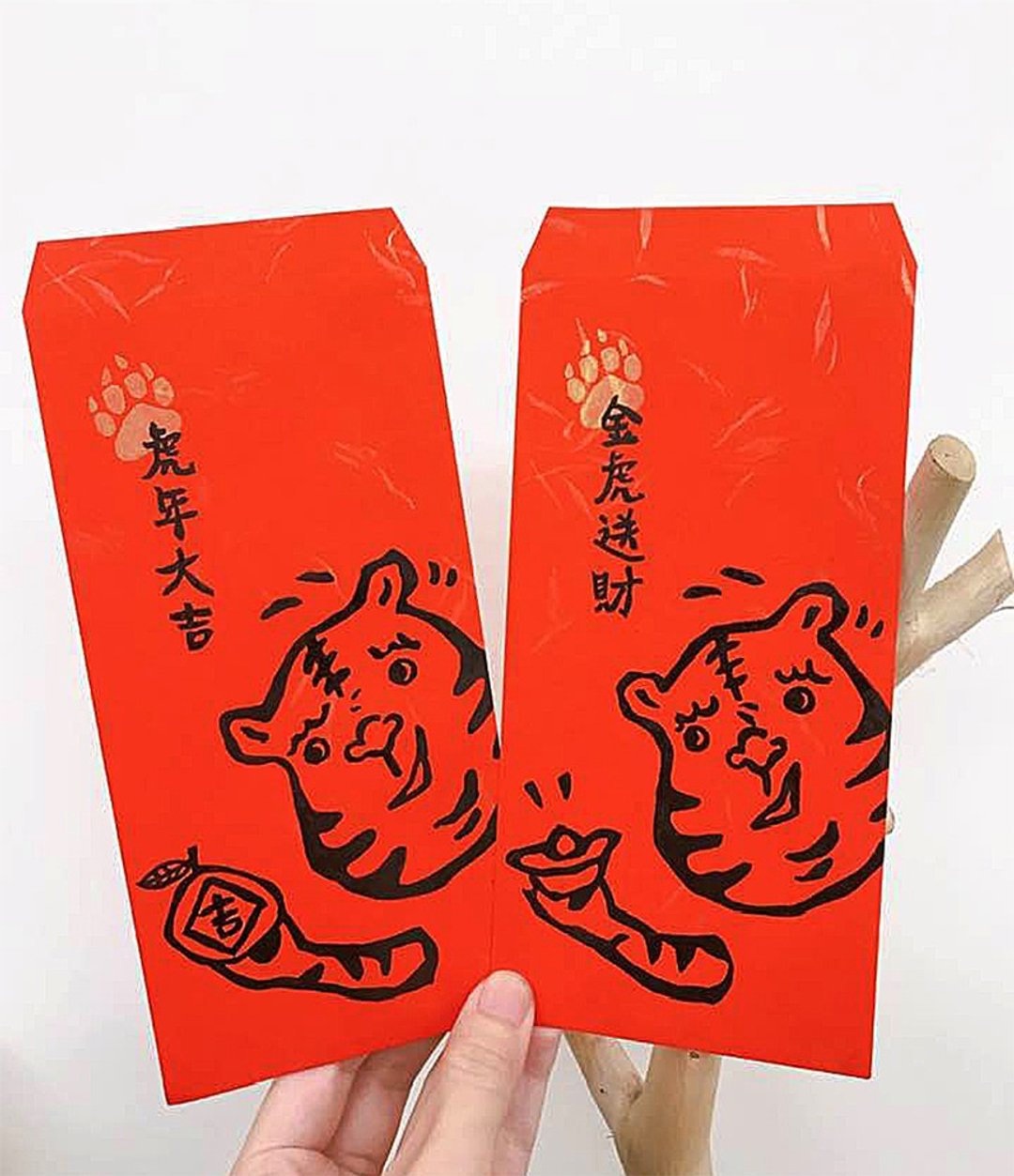 2022虎年红包/大猫红包/虎年创意红包袋 - 红包/春联 - 纸 红色