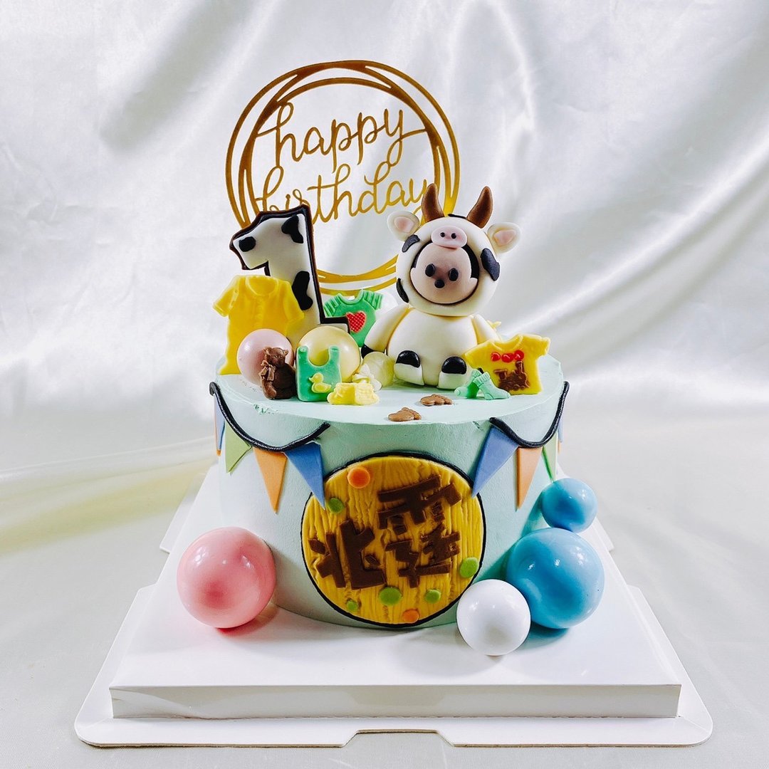 牛宝宝 生日蛋糕 蛋糕 定制化 弥月 婚礼 手工 6 8寸 面交 - 蛋糕/甜点 - 新鲜食材 绿色