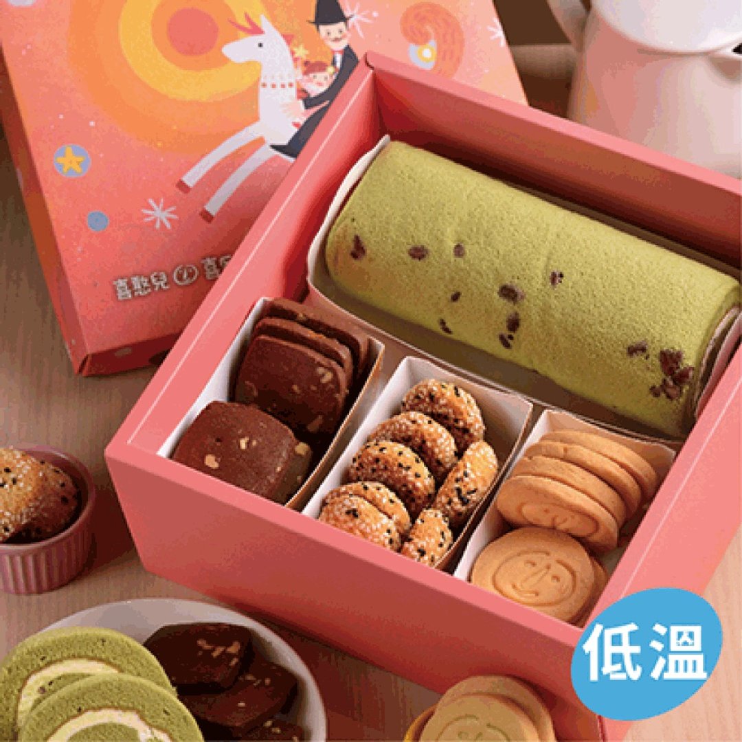 喜憨儿。弥月礼盒【飞马星空A-饼干蛋糕组10入组】 - 蛋糕/甜点 - 其他材质 
