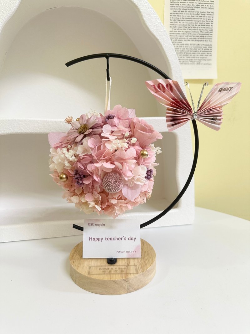 【祝贺花礼】永生花球吊架 祝贺盆花 开幕花礼 售价含现金两百 - 干燥花/捧花 - 植物．花 