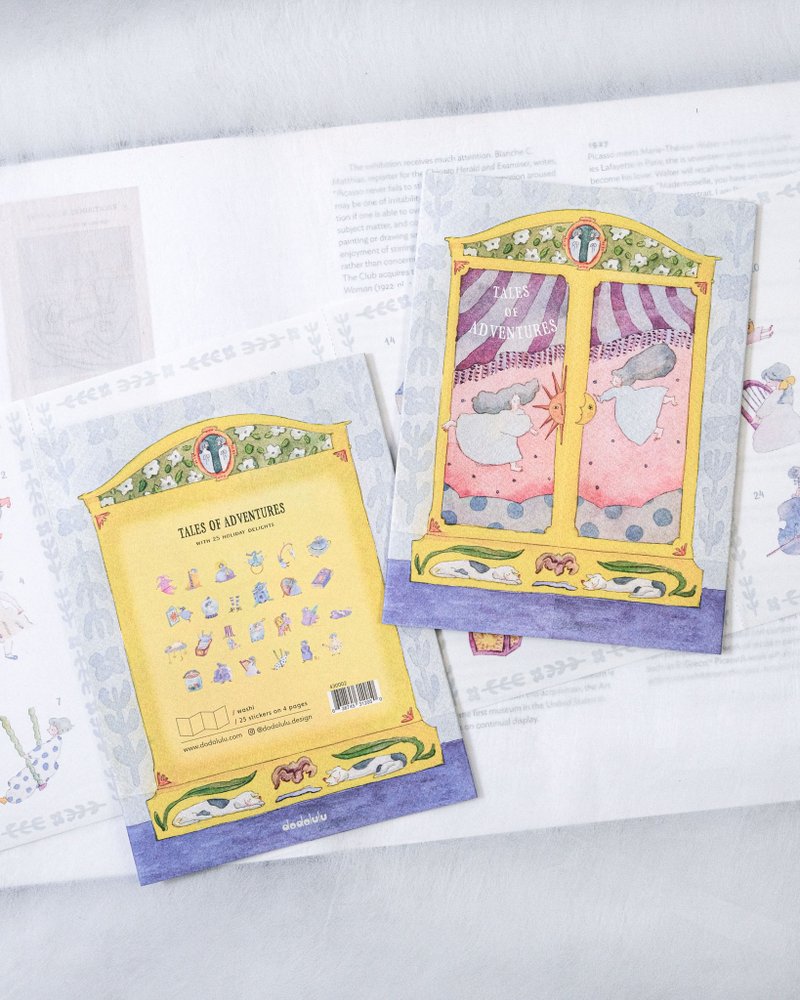 奇幻衣橱 贴纸 - 贴纸 - 纸 