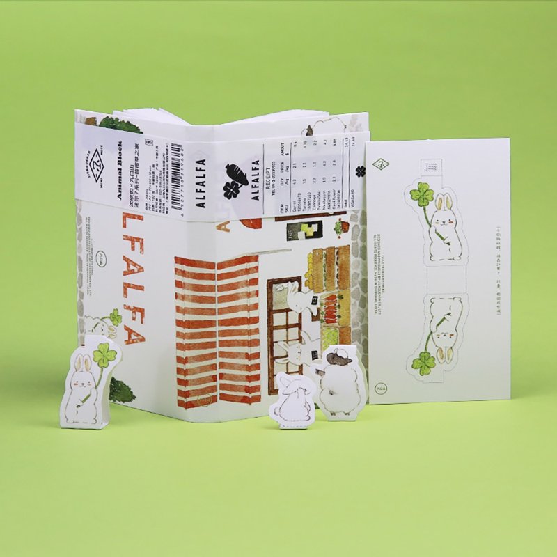 Shine×九口山MINI NOTE可爱小动物商店街之兔子蔬菜屋手账本 - 笔记本/手帐 - 纸 