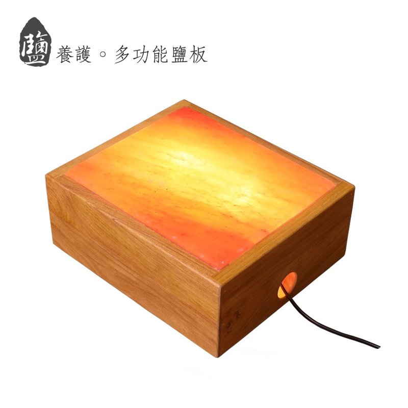 养护盐砖 I 多功能盐板 天然岩盐 I 热敷循环 (限宅配) I 盐灯 - 其他家具 - 木头 橘色