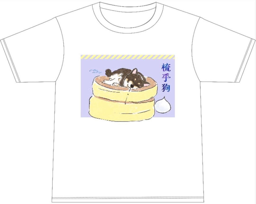 宠物 猫狗仓鼠 西摩 萨摩耶 tee t 恤订制 夏天服装 水手 设计礼物 - 女装 T 恤 - 棉 白色