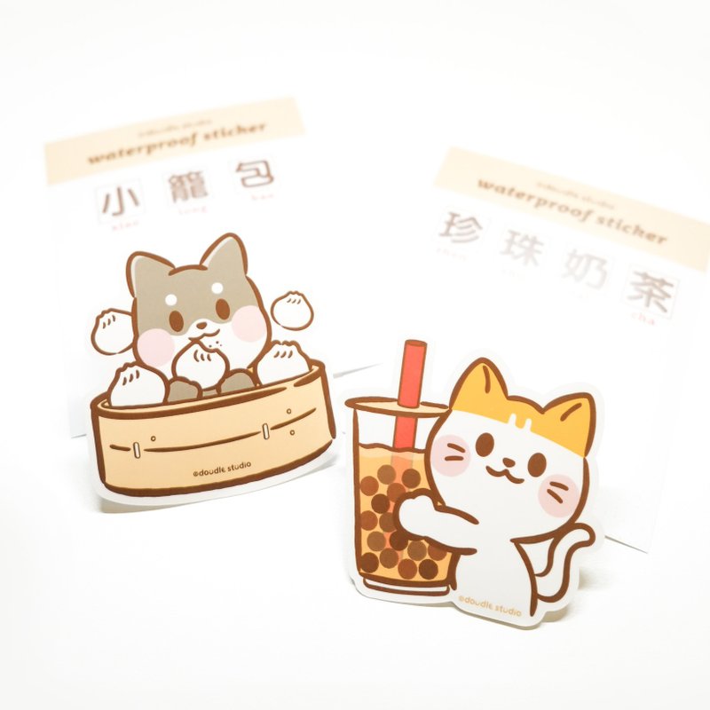 防水亮面贴纸 - 台湾美食系列 - 贴纸 - 纸 白色