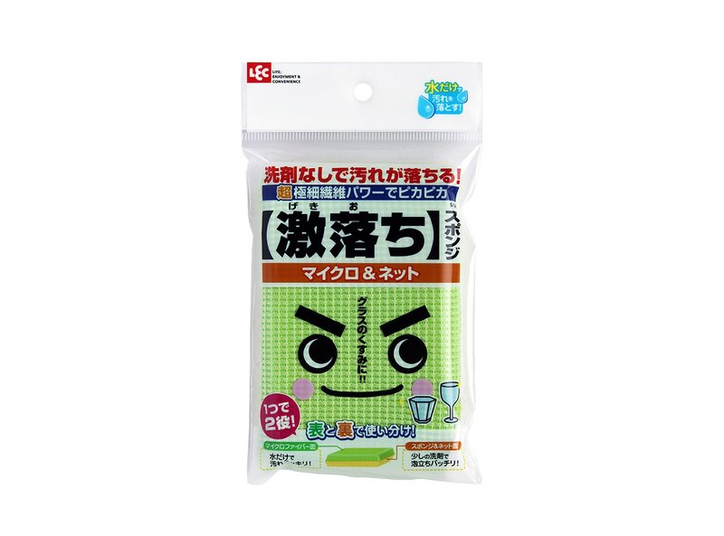 【激落君】餐具用双面清洁海绵(超极细纤维&网布) - 碗盘清洁 - 其他材质 