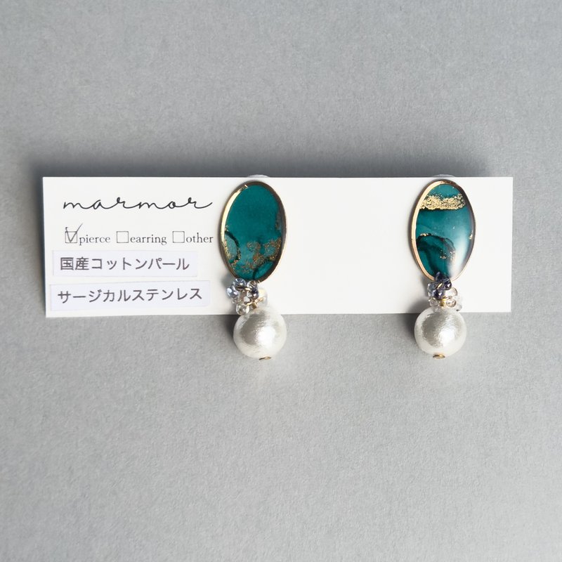 【现货一件】酒精墨水艺术 蓝绿色 耳环 医疗级不锈钢 棉珍珠 小巧 精致 不撞款 金色 气质 青 绿 - 耳环/耳夹 - 树脂 蓝色