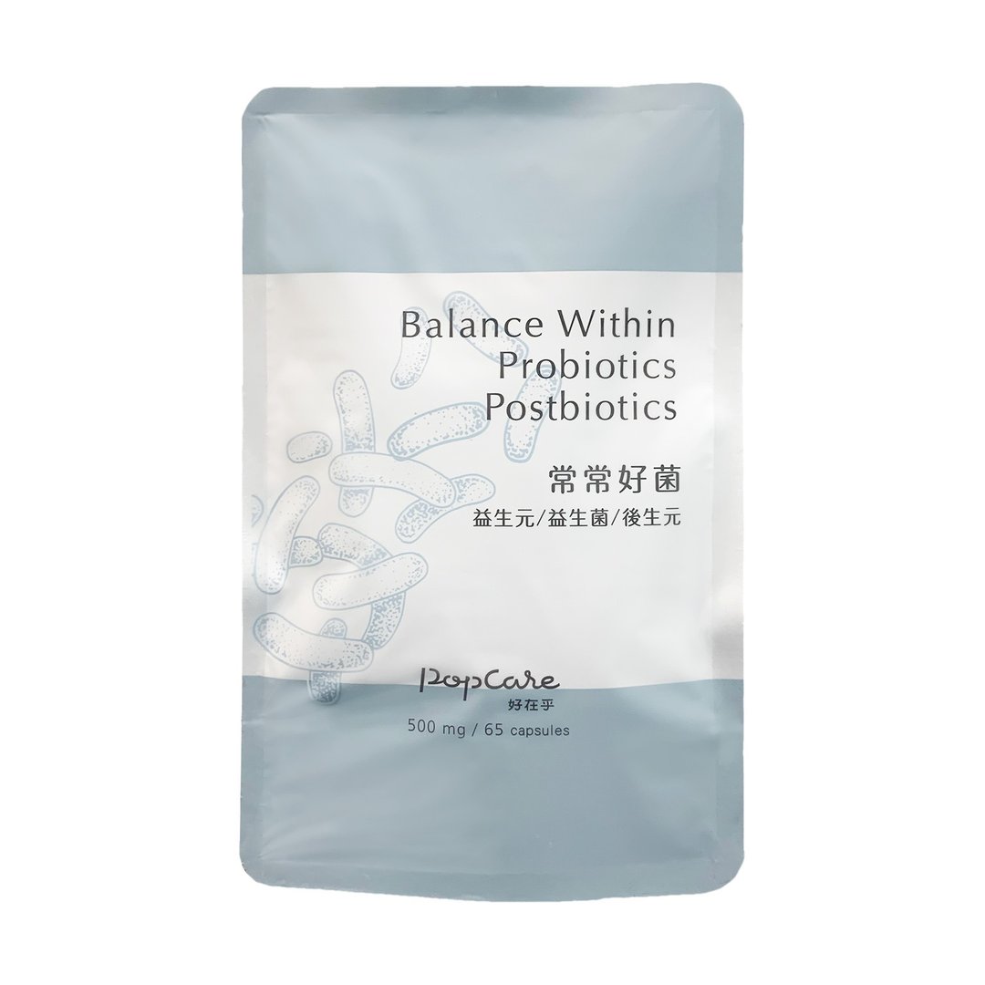 调整体质-常常好菌复方胶囊补充包 - 健康/养生 - 浓缩/萃取物 
