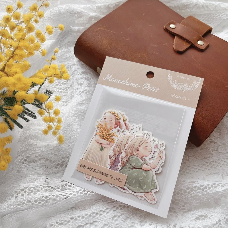 三月 | Monochimo 小品 | 人物贴纸 - 贴纸 - 纸 