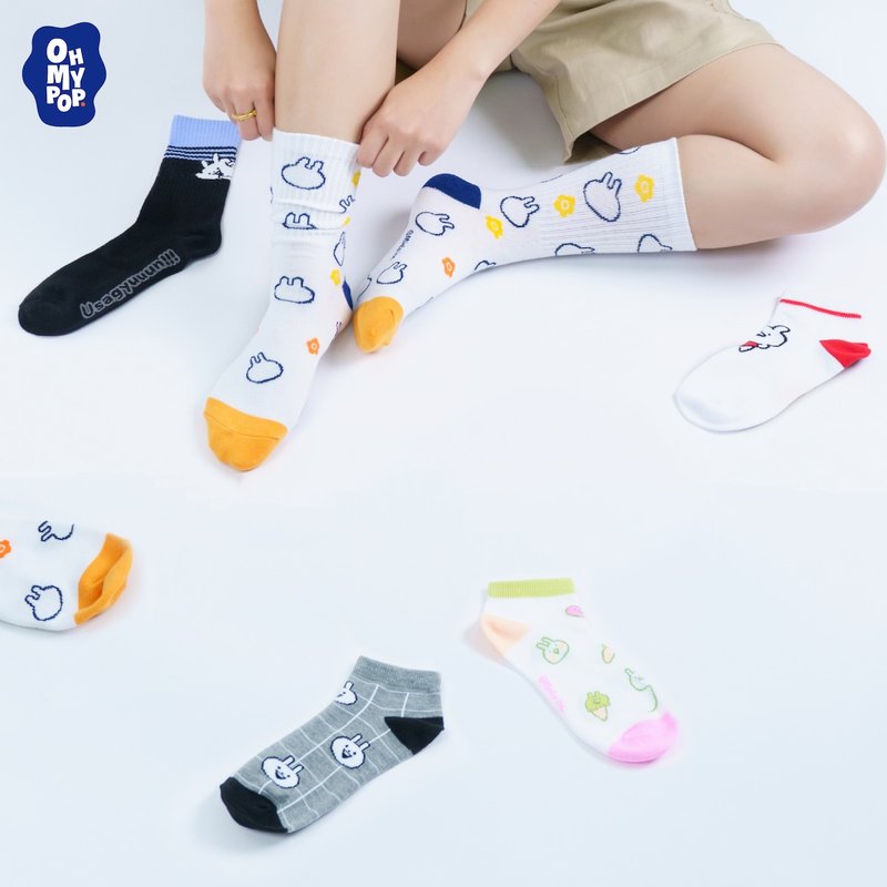 Usagyuuun 棉质 T 恤 海军蓝色 (胸前有口袋) - 袜子 - 聚酯纤维 多色