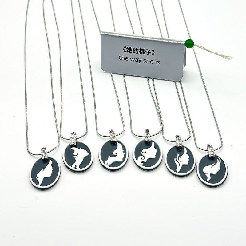 【她的样子】 剪影 陶瓷项链 I 一封献给每一位女性的情绪信件 - 项链 - 瓷 黑色