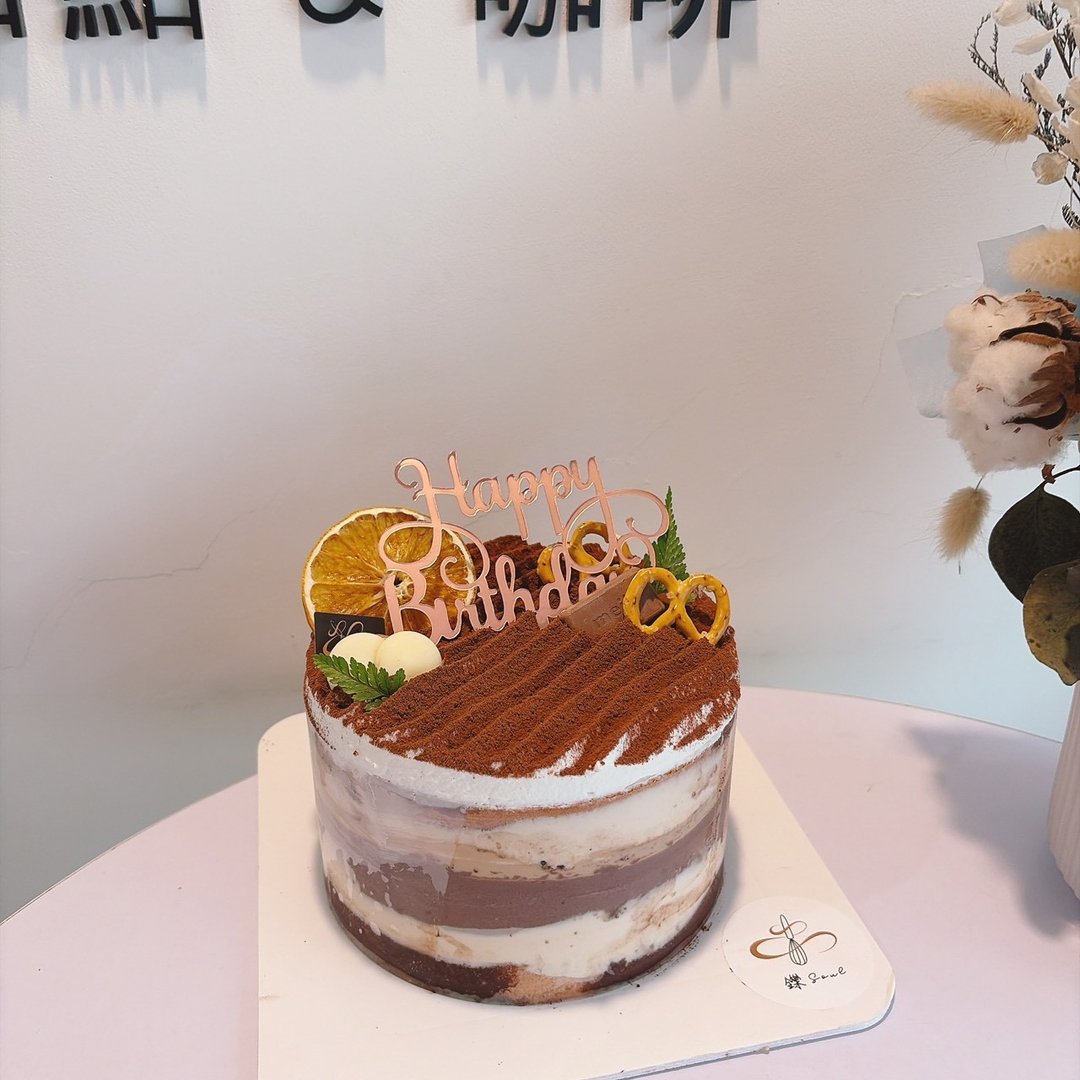摩卡可可提拉米苏 意大利  冷冻宅配款 生日蛋糕 庆生 铄甜点 - 蛋糕/甜点 - 新鲜食材 