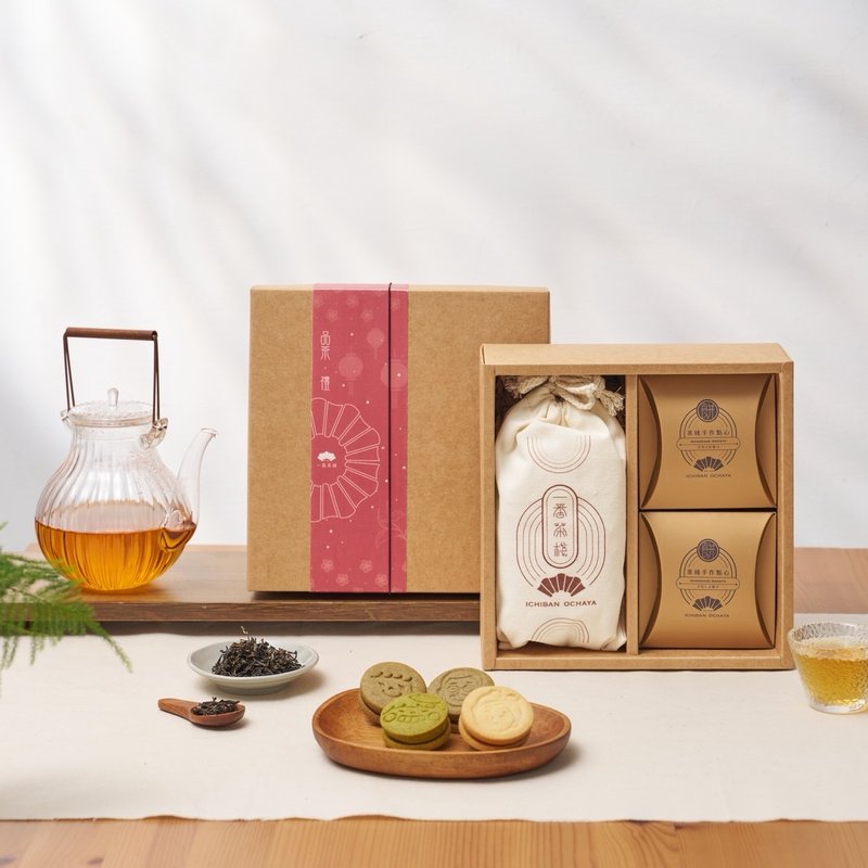 【2026 品茶礼】茶聚好时光礼盒  东方美人茶 x 综合 Q 饼 - 零食/点心 - 新鲜食材 卡其色