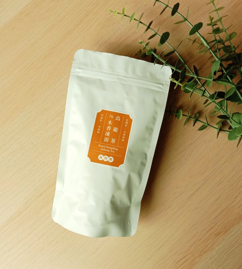 【经济包】木香冻顶乌龙茶_15入立体茶包_甜感焙香乌龙茶 - 茶 - 植物．花 黄色