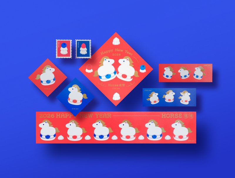 【24H 出货】2026 马卡龙春联战队 / 对联 / 春联 / 马年 / 迷你 - 红包/春联 - 纸 