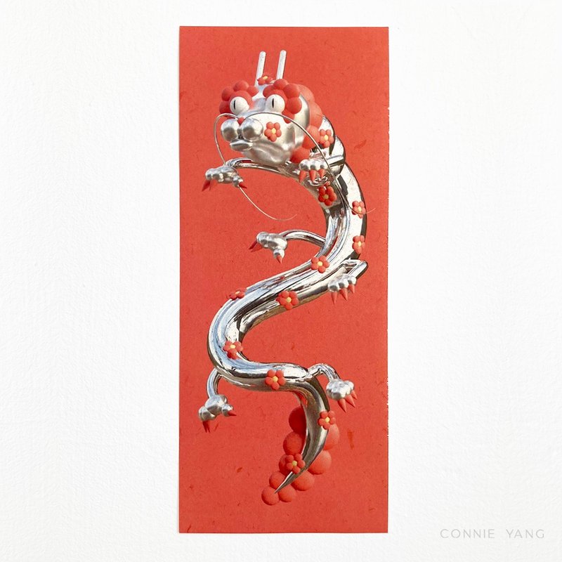 龙年春联-长方 飞龙在天 - 红包/春联 - 纸 红色